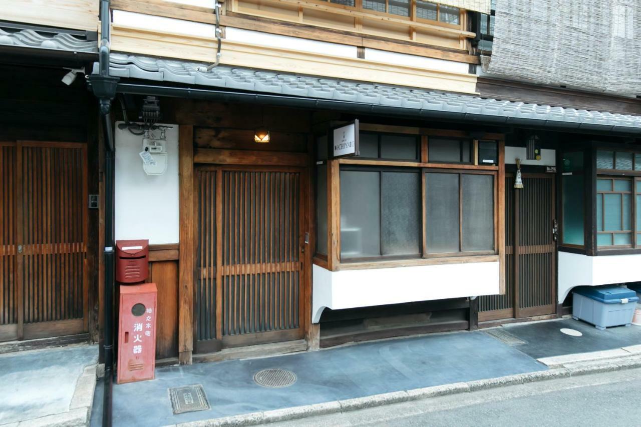 Machiyado 京都南禅寺道 Kültér fotó